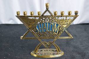 lot 300 image: Vintage Shalom Star Of David