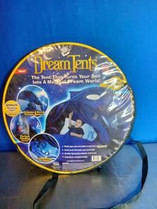lot 53 image: Dream Tent