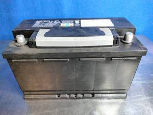 lot 77 image: Generic Battery