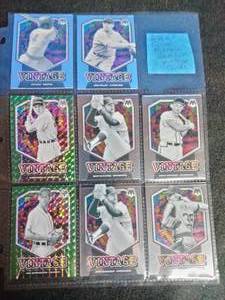 lot 107 image: 2021 Panini Mosaic Baseball Vintage Cards