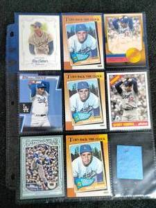 lot 108 image: 8 Sandy Koufax Cards