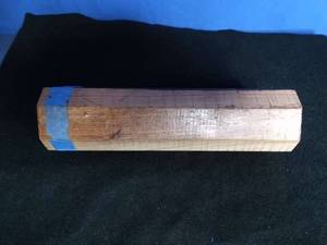 lot 127 image: Rosewood From Honduras