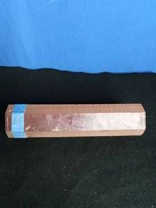 lot 128 image: Rosewood From Honduras