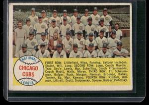 lot 124 image: 1958 Topps Chicago Cubs #327 Vintage Baseball Card