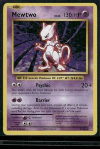 lot 155 image: Mewtwo Pokmon Card 51108