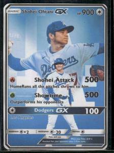 lot 237 image: Shohei Ohtani Pokmon Baseball Card