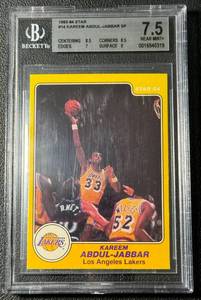 lot 41 image: Kareem Abdul-Jabbar SP Beckett Graded 7.5 NM 1983-84 Star #14 Vintage Basketball Card