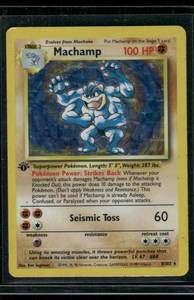 lot 42B image: Machamp Holo Pokmon Trading Card