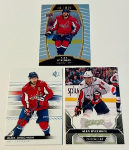 lot 265A image: Alexander Ovechkin 3 Card Hockey Lot