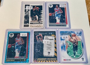 lot 273A image: Kevin Durant 5 Card Basketball Lot
