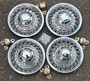 lot 461 image: Set of Four New Stainless Steel Hubcaps