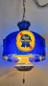 lot 200K image: Pabst Blue Ribbon Hanging Lamp
