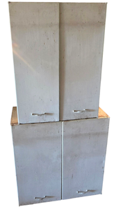 lot 684 image: Pair of Metal Garage Cabinets