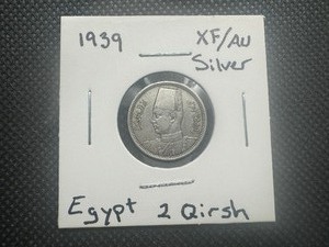 lot 19 image: 1939 Scarce XFAU Silver Egypt 2 Qirsh. 500K minted but few know to remain.