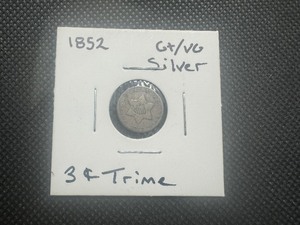 lot 22 image: 1852 GVG Silver 3 Cent Trime