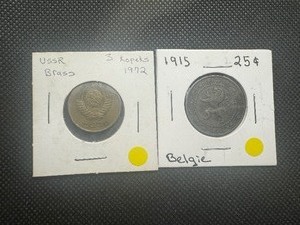 lot 52 image: 1915 Belgium 25 Cent and 1972 USSR 3 Kopecs