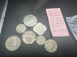 lot 68 image: Full Set of Iraqi Coin Denominations. 10, 25, 50, 100, 250, 500 Fils  1 DINAR