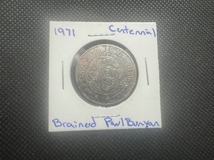 lot 96 image: 1971 Scarce Brainerd Centennial Token. 1871-1971 Centennial Paul Bunyan