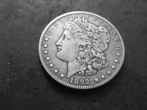 lot 5 image: 1892 Morgan Silver Dollar