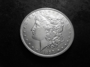 lot 23 image: 1898 O  Morgan Silver Dollar