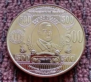 lot 4 image: 1 Oz. Copper Round