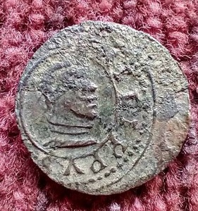 lot 42 image: 1663 Spain Philip IV 4 Maravedis Coin