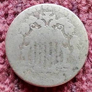 lot 48 image: 1882 Shield Nickel