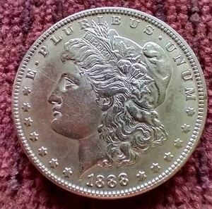 lot 62 image: Beautiful Uncirculated 1888-S Morgan Dollar - Key Coin