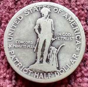 lot 110 image: 1925 Lexington Commemorative Silver Half Dollar - Rare