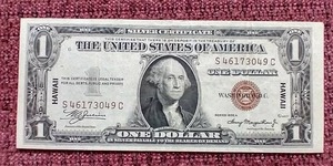 NICE 1935 Hawaii Note - Wow!