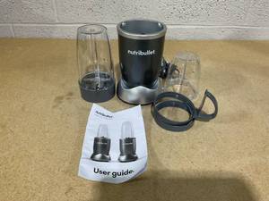 lot 336 image: NutriBullet 600 Watt Nutrient Extractor Blender