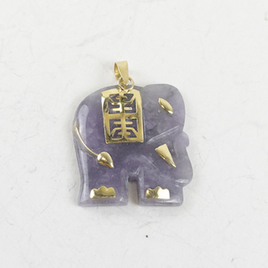 lot 3 image: 14K Yellow Gold and Purple Jade Elephant Pendant