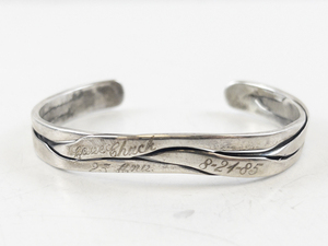 lot 122 image: Engraved Cuff Bracelet with Wavy Design