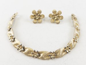 lot 136 image: Trifari Vintage Gold Tone Floral Bracelet and Earrings Set
