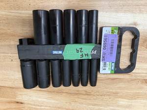 lot 226 image: PITTSBURGH 12 in. Drive Metric Impact Deep Socket Set (08072529)