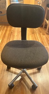 lot 155 image: Adjustable Office Chair with Rolling Casters