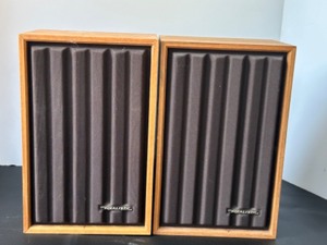lot 286 image: Pair of Vintage Realistic Teak Wood Cabinet Speakers Pair B Tested & Working