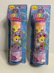 lot 360 image: Lot of 2 Vintage LISA FRANK Easter Kaleidoscope Sealed Original Packaging