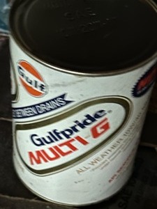lot 323 image: Vintage Various Cardboard Collectible OIL CANS In Very good condition
