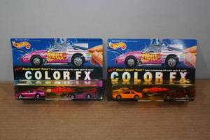 lot 73 image: 2 Hot Wheels Color FX Custom Water Color Changing Car Sets