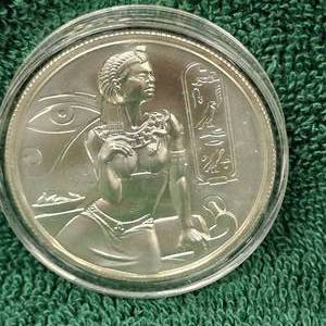 lot 6 image: 2 oz Egyptian Silver Round Coin