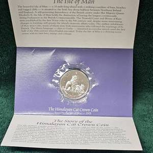 lot 57 image: 2005 Himalayin Cat Coin