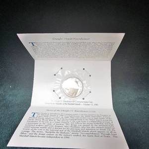 lot 68 image: 1990 Dwight D Eisenhower $5 Commemorative Coin
