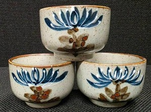 lot 200 image: Otagiri Style MCM Vintage Teacups,  Lotus Speckled Blue  Brown