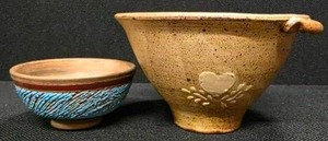 lot 201 image: Ceramic bowls