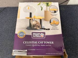 lot 39 image: Heart to Tail Celestial Cat Tower