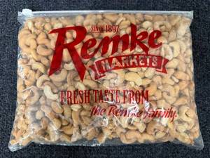 lot 157 image: 1.5lb Bag of Sour Cream and Chive Cashews
