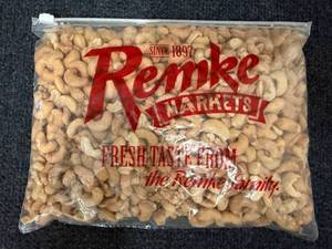 lot 159 image: 1.5lb Bag of Sour Cream and Chive Cashews
