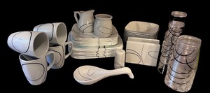 lot 114 image: Corelle Coordinates Porcelain Dinnerware Set with Mugs, Plates, Pitchers, and Glasses