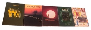 lot 164 image: Lot of 5 Vintage KAPKA Yearbooks 1976-1980